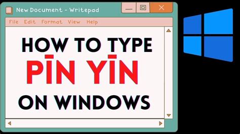 how to type pinyin in computer