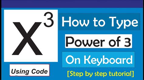 How To Type Power With Keyboard