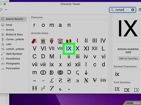 how to type roman numerals on keyboard in excel