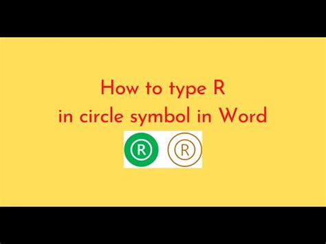 how to type the r