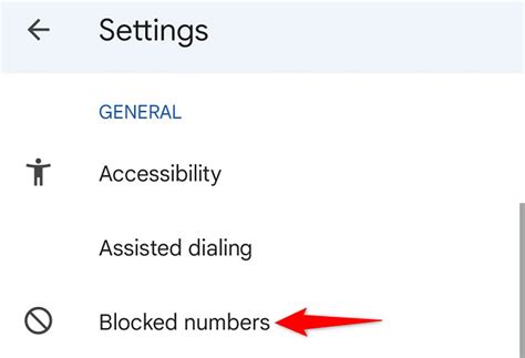 how to unblock a text number on android
