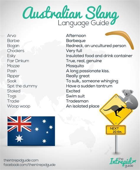 how to understand australian accent