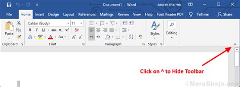 how to unhide toolbar in ms word