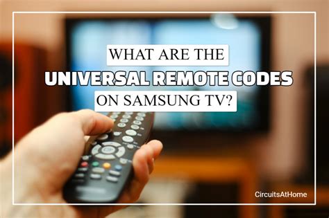 How To Unlock A Universal Remote