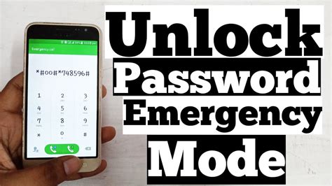 how to unlock android phone with emergency code
