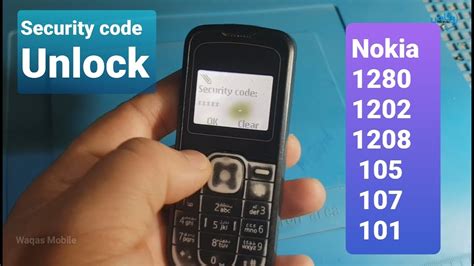 how to unlock nokia 1280 security code