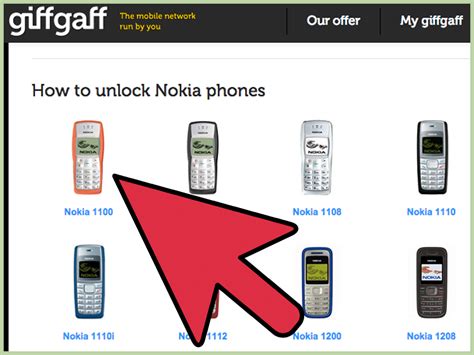 how to unlock old nokia phone security code