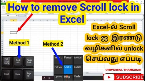 how to unlock scroll lock in excel in thinkpad laptop