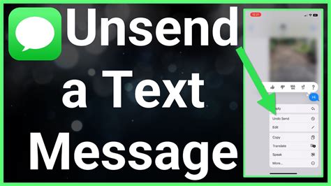 how to unsend a text