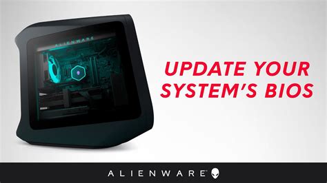 how to update bios alienware