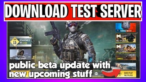 how to update cod mobile test server