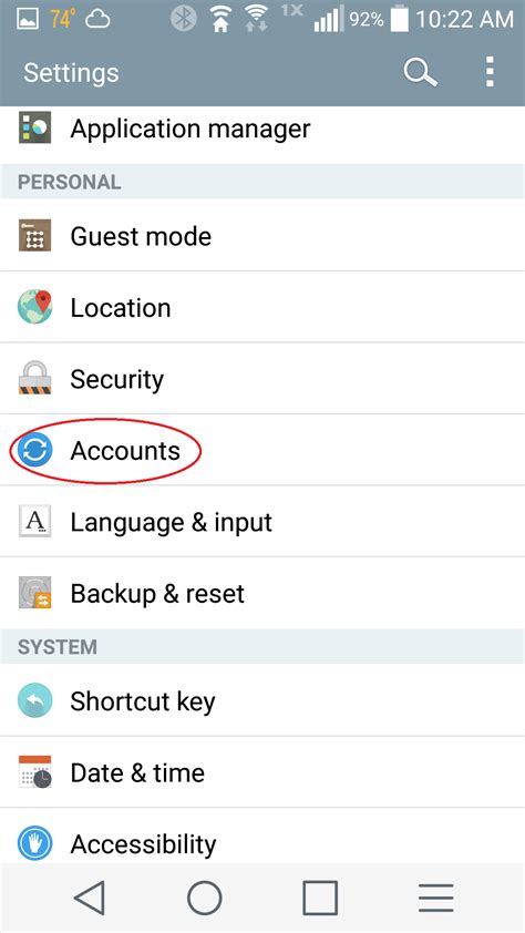 how to update email on android