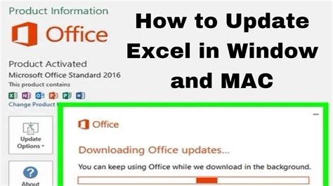 how to update excel 2007 to latest version