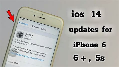 how to update iphone 6 software with mobile data