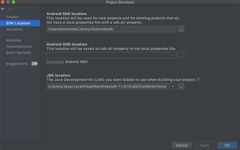 how to update java version in android studio