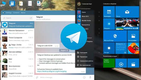 how to update my telegram desktop