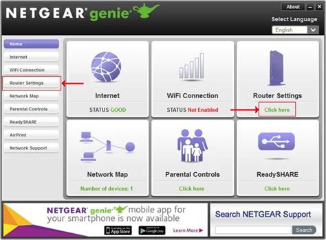 How To Update Netgear Router Driver