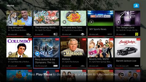 how to update playstation vue