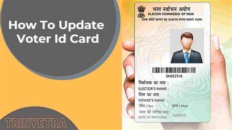 how to update voter id online