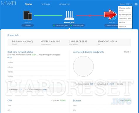 how to update wifi router