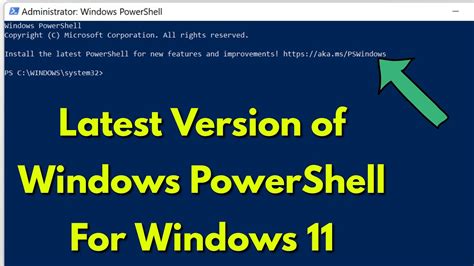how to update windows powershell in windows 11