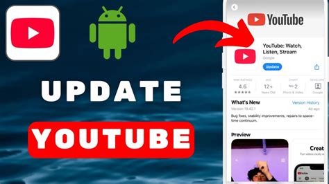 how to update youtube on android