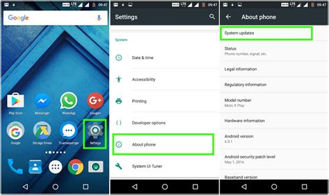 how to upgrade android os to latest version
