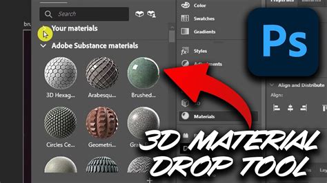 how to use 3d material drop tool in photoshop