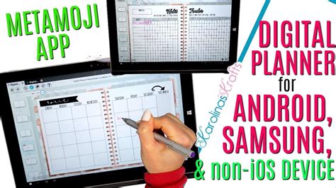 how to use a digital planner on android