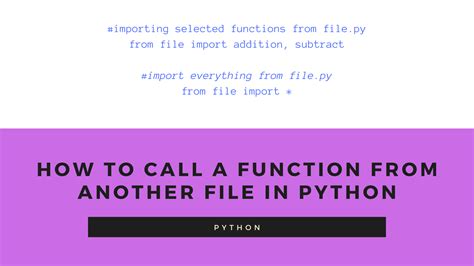 how to use a function in python from another file