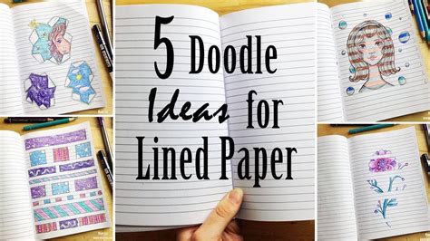 How To Use A Lined Notebook