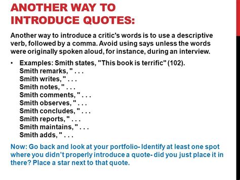 how to use a quote in an introduction paragraph