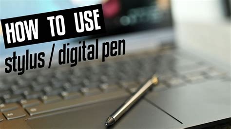 how to use a stylus