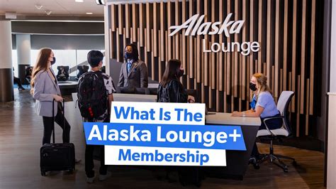 how to use alaska lounge pass code