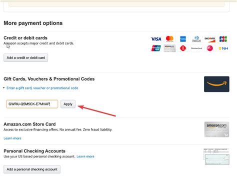 how to use an amazon promo code