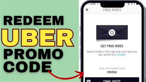 how to use an uber discount code