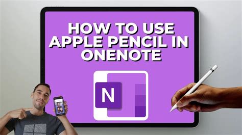 how to use apple pencil in one note
