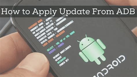 how to use apply update from adb
