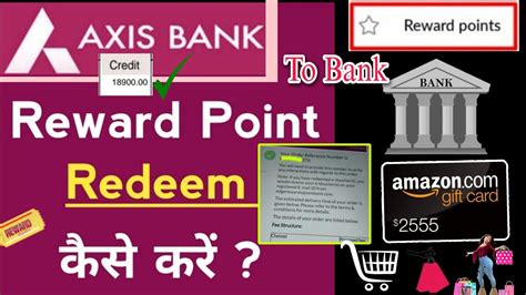 how to use axis bank reward points in amazon