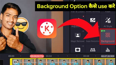 How To Use Background In Kinemaster