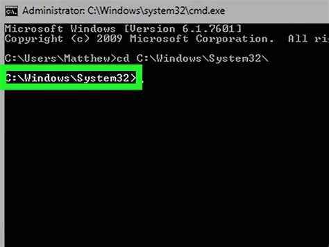 how to use change directory in command prompt