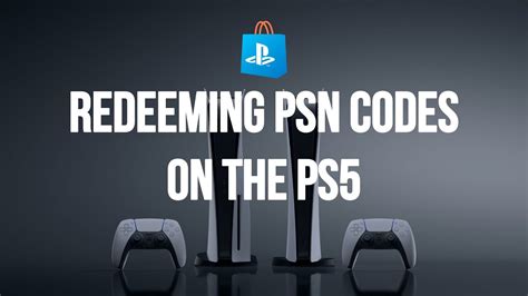 how to use code for game ps5