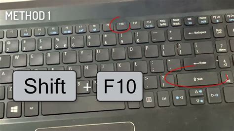 how to use computer without keyboard or mouse