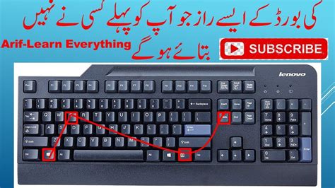 how to use computer without mouse and keyboard