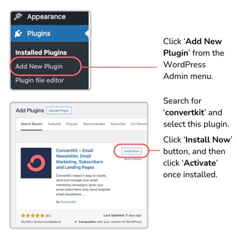 How To Use Convertkit Plugin In Wordpress