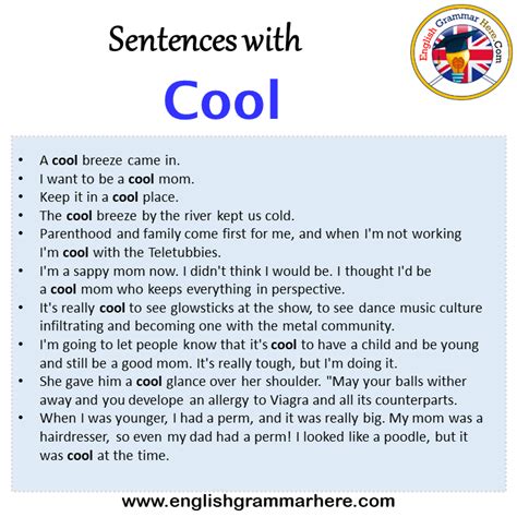 how to use cool in a sentence