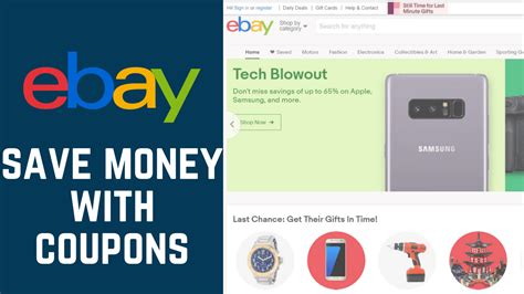 how to use coupons on ebay