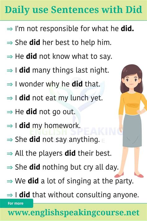 how to use did in a sentence