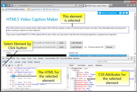 how to use f12 developer tools