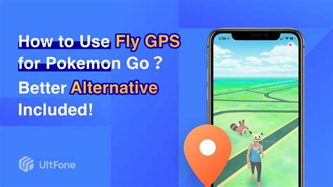 how to use fly gps in pokemon go